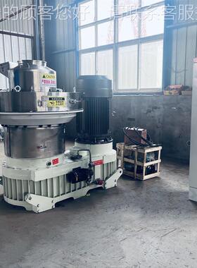 线全自动环模生颗粒产 多功能木屑杂草颗粒机 KC-00生物造质燃料