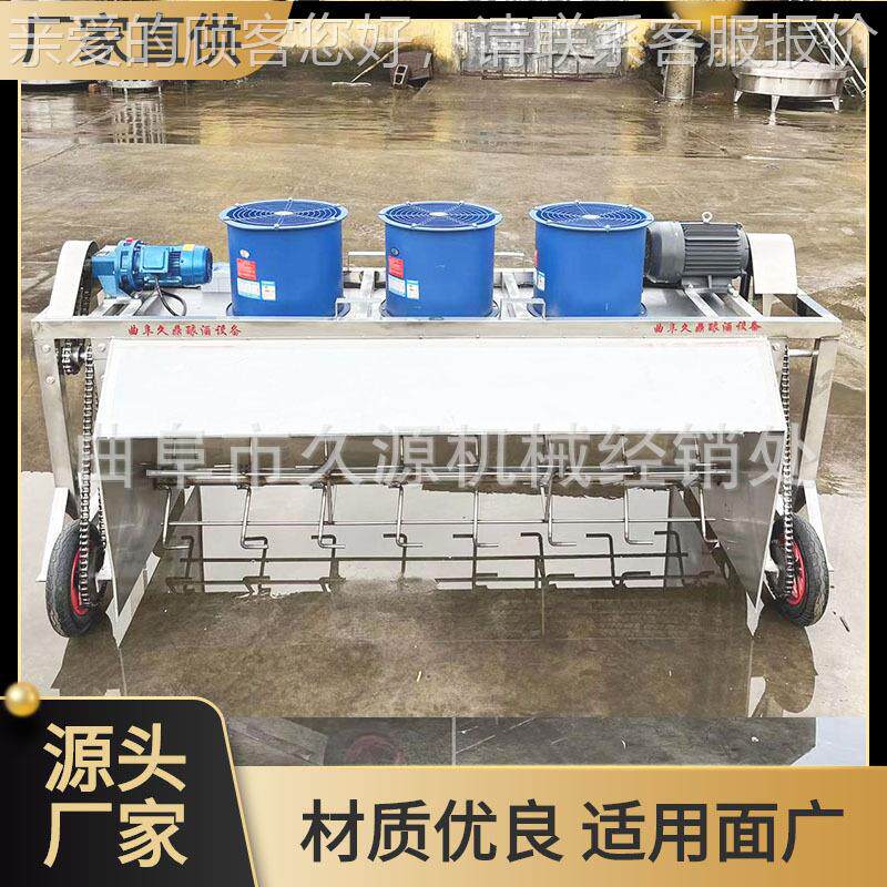 直MXX供3米拌宽打拌料茬机自动行走机不锈曲钢轨道打茬机参数