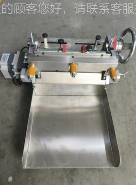 数手切片机M10脚控踩动械冲床机OQY改装加装自动化稳定智能自动化