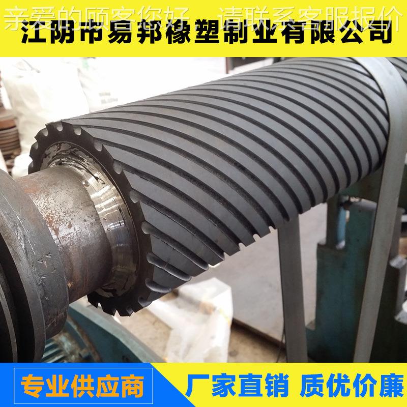 按图生产大型特种设备橡胶辊 各类钢辊动做平衡数控精 磨 中高辊