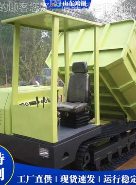 8T全形橡胶履带运输车用 泥泞路建材运输农工程地AWK两用搬 运车