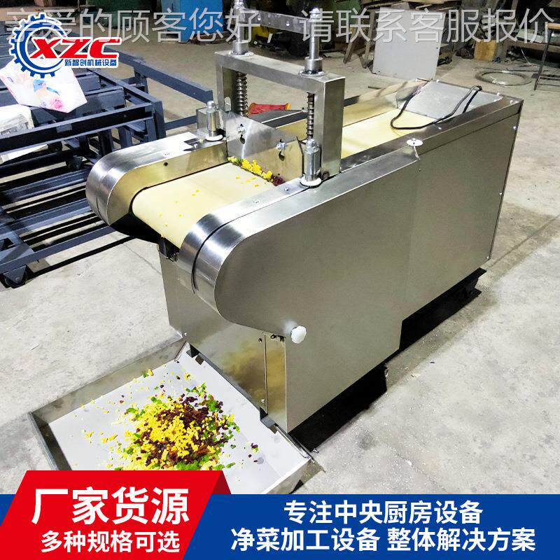 果商用越莓枣叉烧肉OAT切块干杏仁青梅脯切碎蔓机果脯切丁机全自