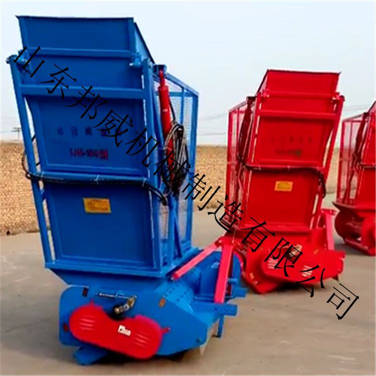 拖拉机悬挂式青储秸秆粉碎回收机 玉米秸秆切碎收获机 养殖青贮机