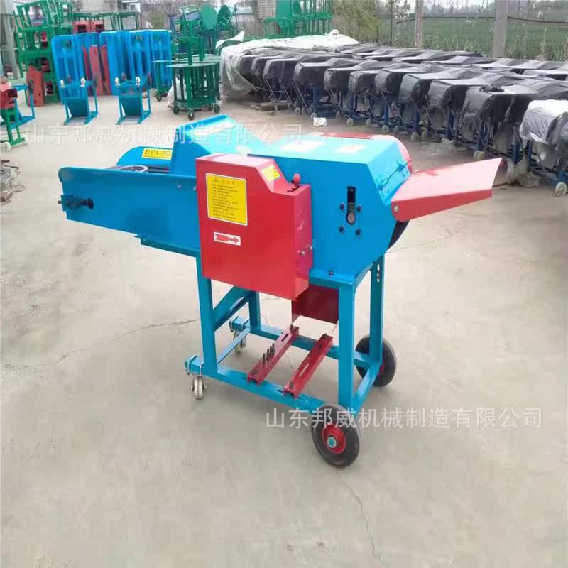 家用畜牧养殖设备 干湿两用卧式牛羊切草碎草秸秆玉米 铡草揉丝机