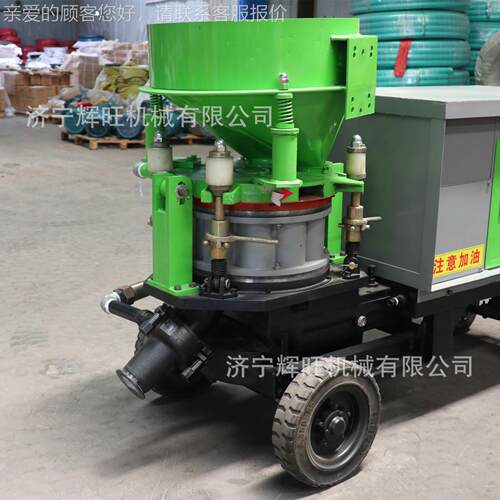 建筑程机械湿喷机隧道护坡支护喷浆机厂家生产工砂0浆T浆K6TK6000