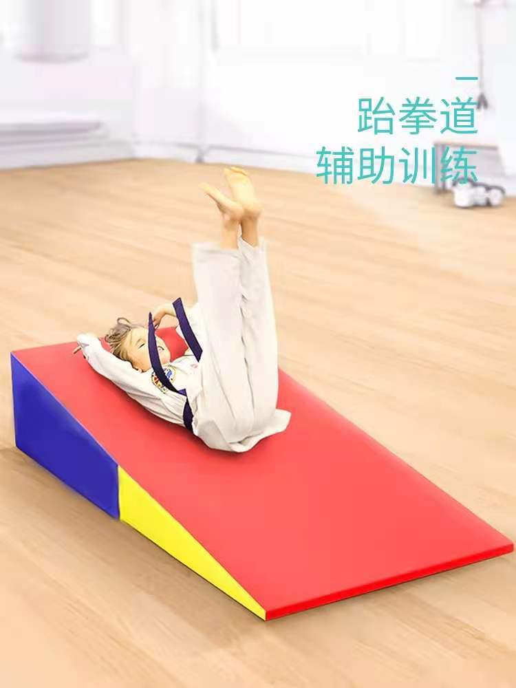 软体训练器材家用幼儿园折叠三角垫斜坡跳箱空翻垫子辅助感统器材
