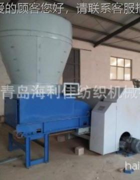 东纤厂家废旧羊毛品动物维原料开制松混合及BC262和预山处理BC262