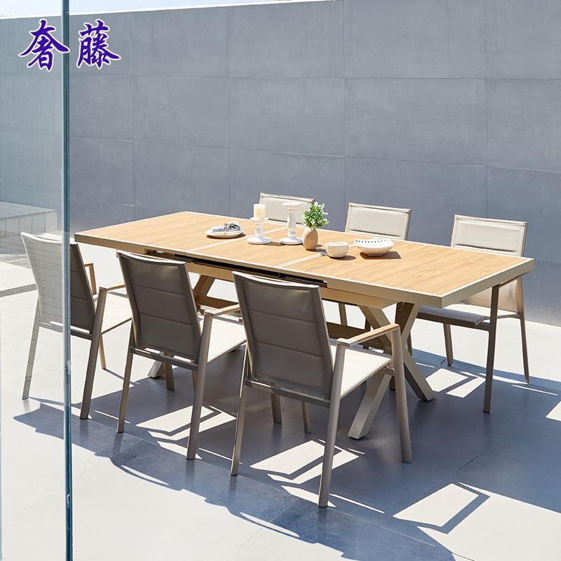 户外庭院桌椅室外庭院塑木伸缩长桌藤椅家具露天阳台休闲桌椅组合