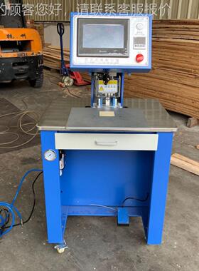 舌商转烫印鞋机标DAT-0518｜标机