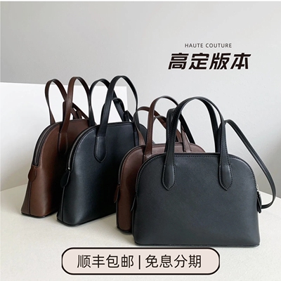 Jennie同款 Row Ingrid TR贝壳包进口马鞍皮手提单肩斜挎包