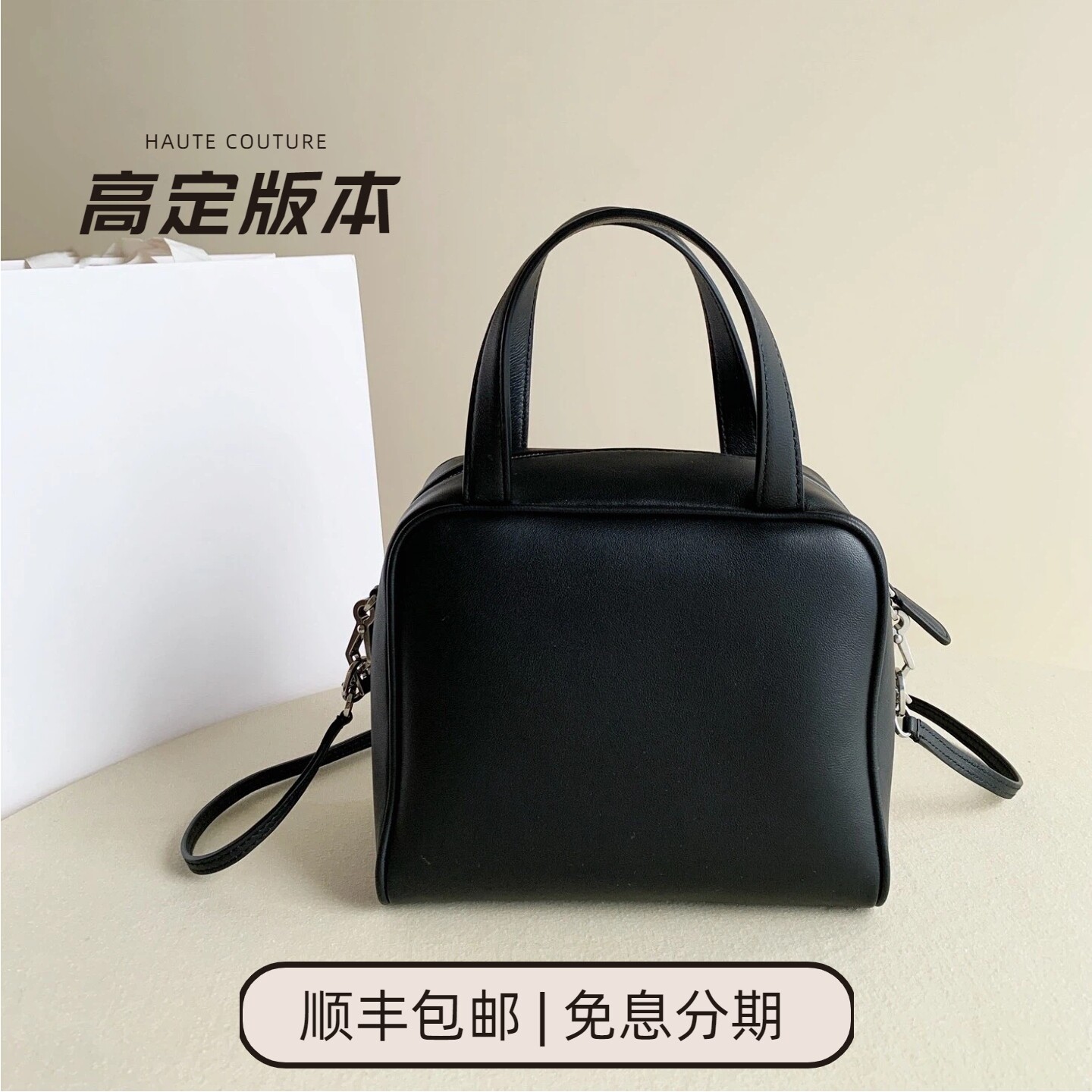 高定ROW风Ray豆腐小方包TR新款复古低调高级里外羊皮手感绵密