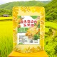 猴头菇山药玉米糊夜宵早餐原味无蔗糖添加原味五谷粥杂粮羹营养
