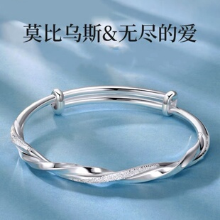 轻奢小众精致高仿999足银925纯银镀银手镯女2024新款爆款首饰镯子