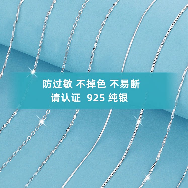 925纯银项链女小众设计轻奢高项链