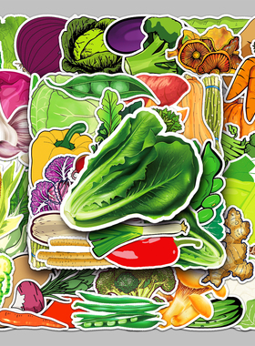 100张蔬菜贴纸绿色健康青菜豌豆个性创意涂鸦素材装饰贴画充电宝笔记本电脑水杯手机壳冰箱咕卡吉他防水贴纸