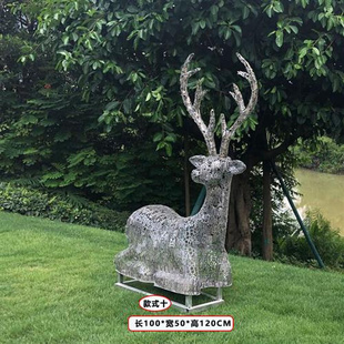 不锈钢镂空鹿雕塑定制户外镜面金属铁艺发光字母网格麋鹿兔子摆件