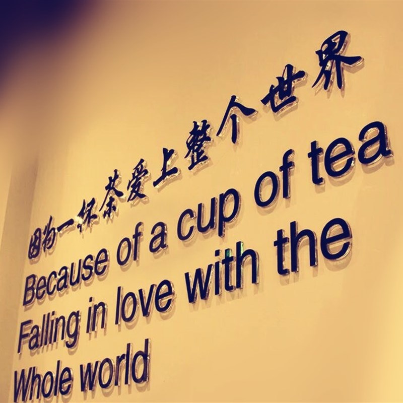 亚克力字水晶字定制立体发光广告字定做背景墙字体loUgo牌招牌门