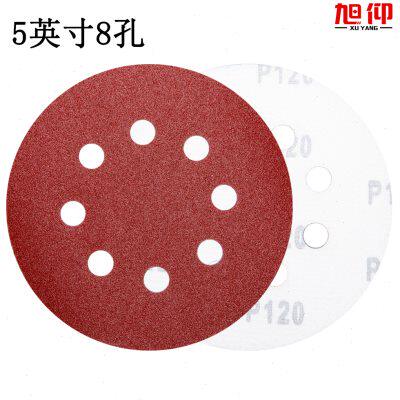 5寸8孔电动磨光圆盘圆形木材打磨机抛光片植绒自粘砂纸沙纸神器