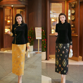 套装 国风丝绒大码 气质新中式 大码 XYD71781 女装 XYD71782秋冬新款