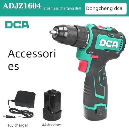 东城Mjz手枪钻线充电配件