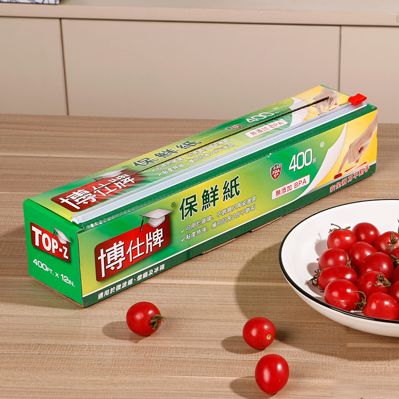 香港博仕牌保鲜纸家用o食品级PE保鲜膜带切割器盒微波炉专用耐高