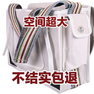 工具包电维修加厚加厚挎包帆布包工地五金工具结大号实水耐磨帆布