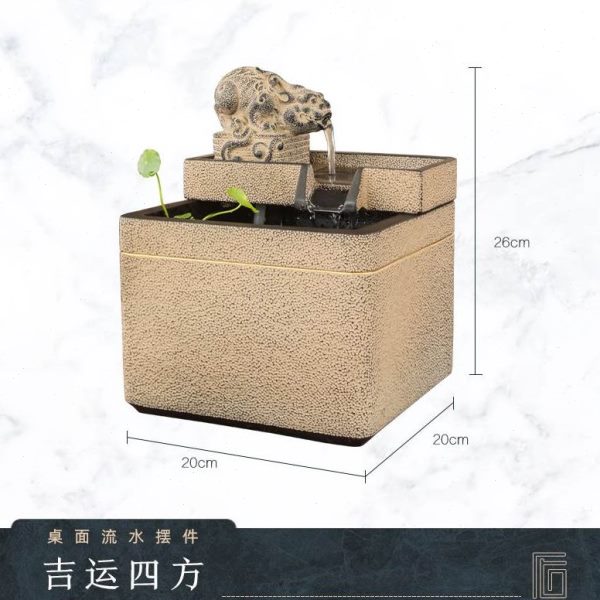 店铺陋坊财循环办公室装饰品水开业家居礼物创意客厅流水摆件石生