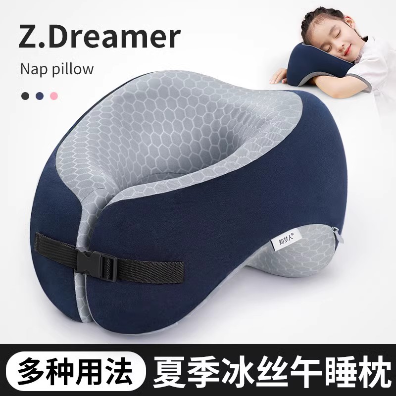办公室午睡枕e神器多功能抱枕学生教室桌上睡觉U型午休枕头趴睡枕