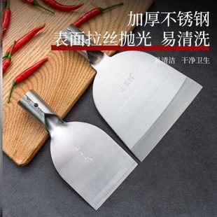 剁辣椒木桶剁辣椒铲刀不锈钢桶做切刀剁椒桶手工刀剁辣椒工具铲菜