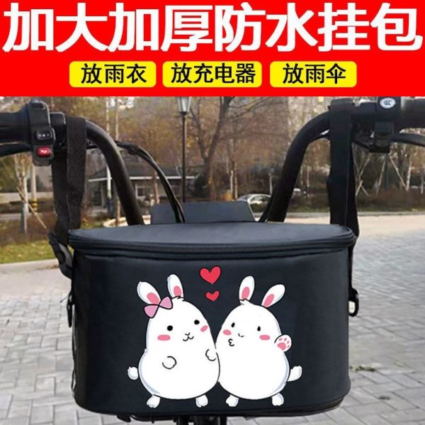 包储物袋包神器踏板放摩托车挂布前置三轮车前置物电动三轮车兜置