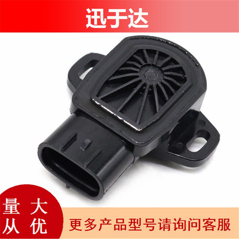 3131705-22oMM 油门位置传感器 适用于北极星游侠运动员