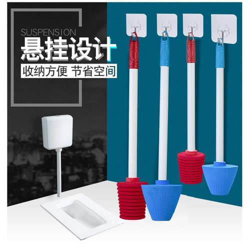 堵厕所洞神器防鼠蹲便堵臭器化妆室蹲坑式塞阻流塞马桶防臭盖板