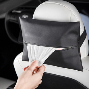 车载纸巾盒挂式 高级感PU皮革特斯拉ModelY 中控台中央扶手2025新款