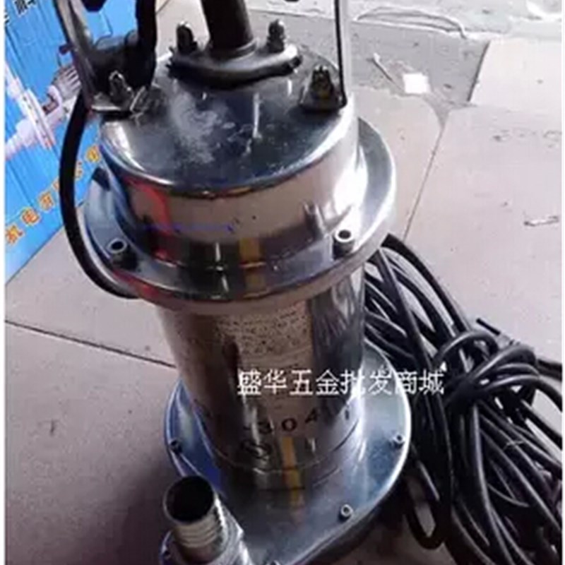 304全不锈钢耐腐蚀k 耐酸碱潜水泵 电镀/漂染化工厂370w/550w/750