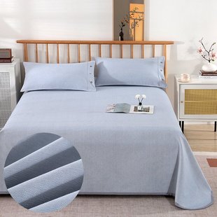滨州工厂 加厚老粗布棉质凉席夏季床单三件套家用空调席宿舍
