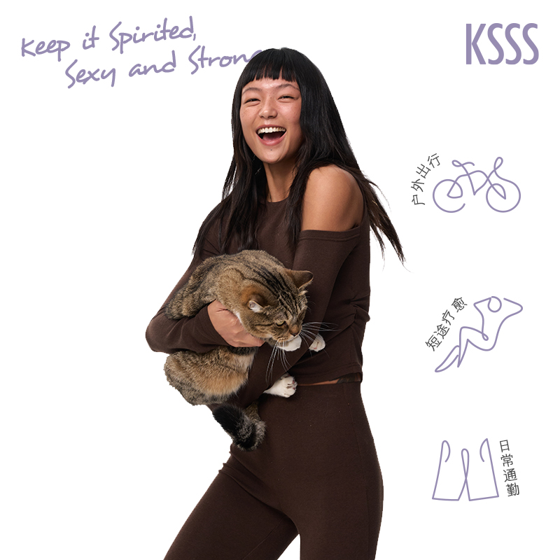 KSSS亲肤系列运动打底T恤