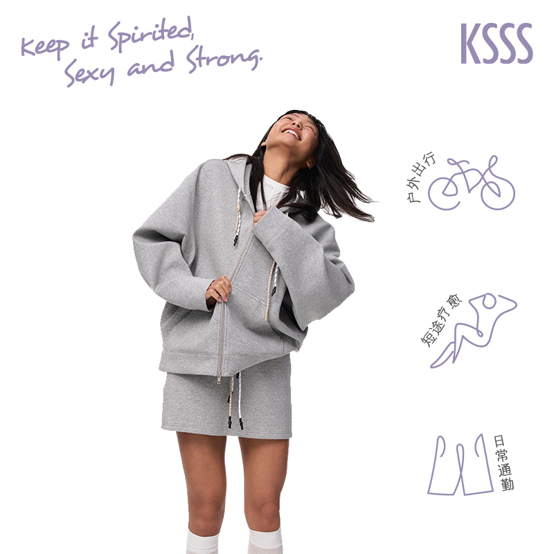 KSSS通勤系列针织连帽开衫卫衣