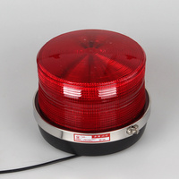 。中厦警示灯 LTD-5163 车用频闪灯/带磁铁吸盘无音源/颜色可选