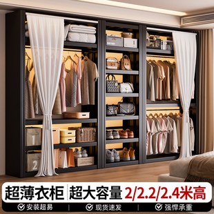 新型钢制衣柜货架衣n柜全封闭家用卧室金属开放式衣服落地挂衣架