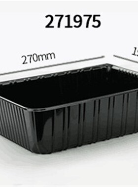 超市生鲜托盘一次性黑色牛肉猪肉2013吸L塑盒水果包装盒蔬菜打包