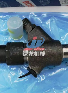 电喷油器总成0445120141喷S油嘴 柴油喷嘴