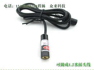 808nm5 不可见光激光定位器 500mw高亮度近红外点状G激光镭射灯