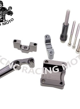 适用川崎Ninja300p小忍者13-17年方向阻尼支架缓冲器防甩头钛尺码