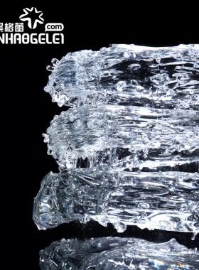 手工现代冰川纹玻璃花瓶酒店A别墅样板房客厅餐厅卧室摆件