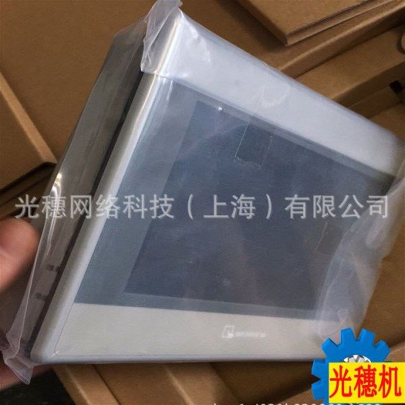 威纶触摸屏MT/TK6071/6103/8071/8102IE/IOQ/IP人机界面7/10寸