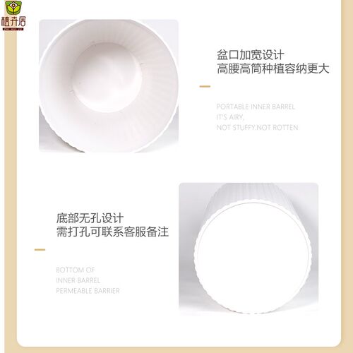 加厚圆筒花d盆家用大号花盆栽客厅高级感大口径T天堂鸟发财树大花