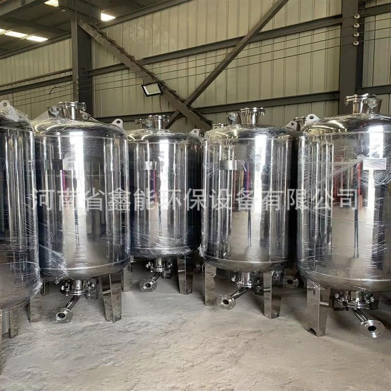 膨胀罐囊式稳压罐压力罐恒压供水设备隔膜X式气压罐直供