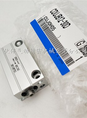 自由安装型气缸CDUJB16-4pD/4S/6D/6S/8D/10D/15D/20D/SM/DM气动