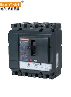 梅兰日兰NSX型塑壳断路器NTM3(NSy)3P4P塑壳空气开关100N160N250N