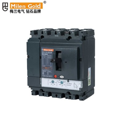 梅兰日兰NSX型塑壳断路器NTM3(NSy)3P4P塑壳空气开关100N160N250N